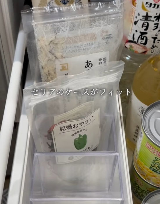 調味料を入れたセリアのクリアケース