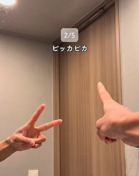 ピカピカの鏡