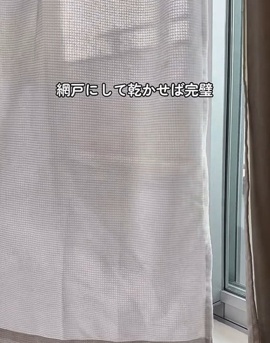 シワも汚れもきれいになる
