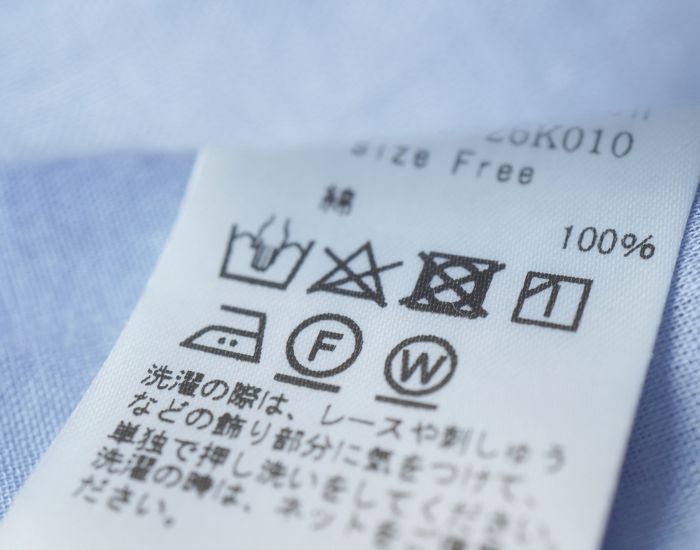 洗濯表示の写真