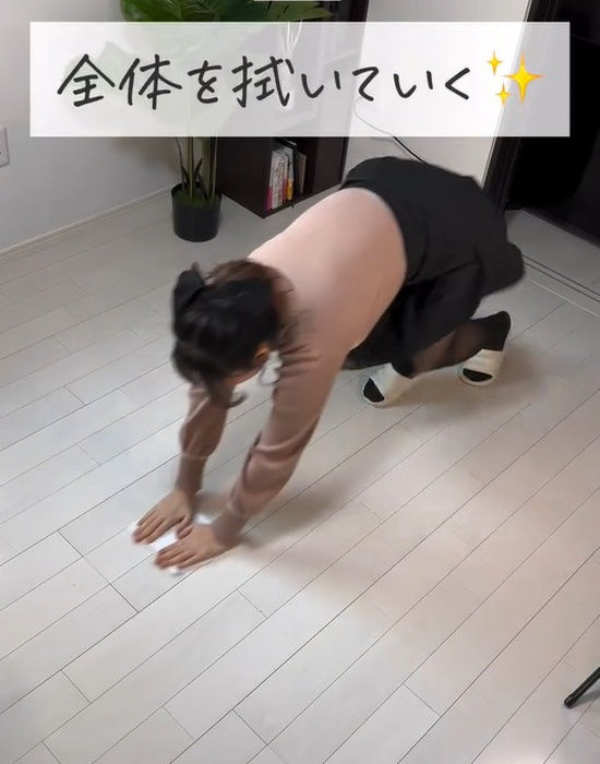 床全体を拭く