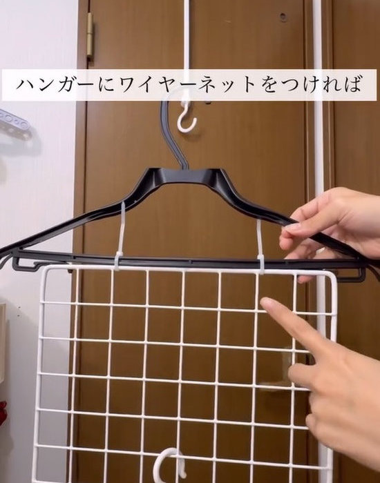 ハンガーに結束バンドで固定したワイヤーネット