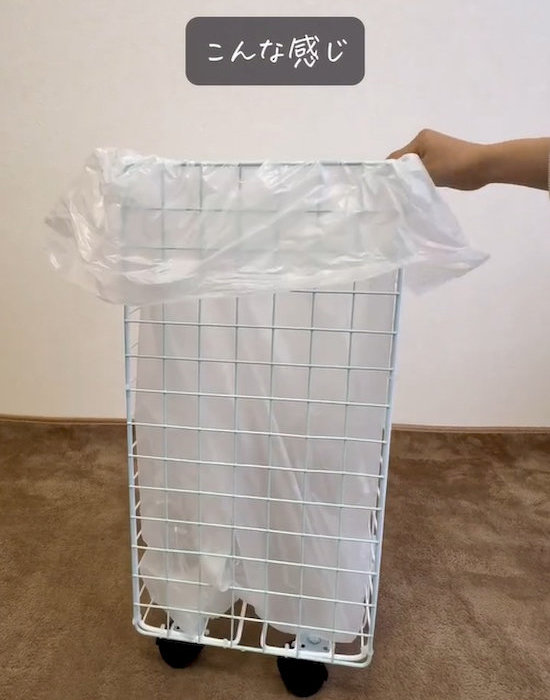 ゴミ袋をセット