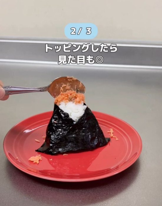 お店風のおにぎり