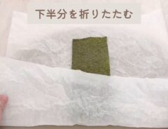 おにぎり