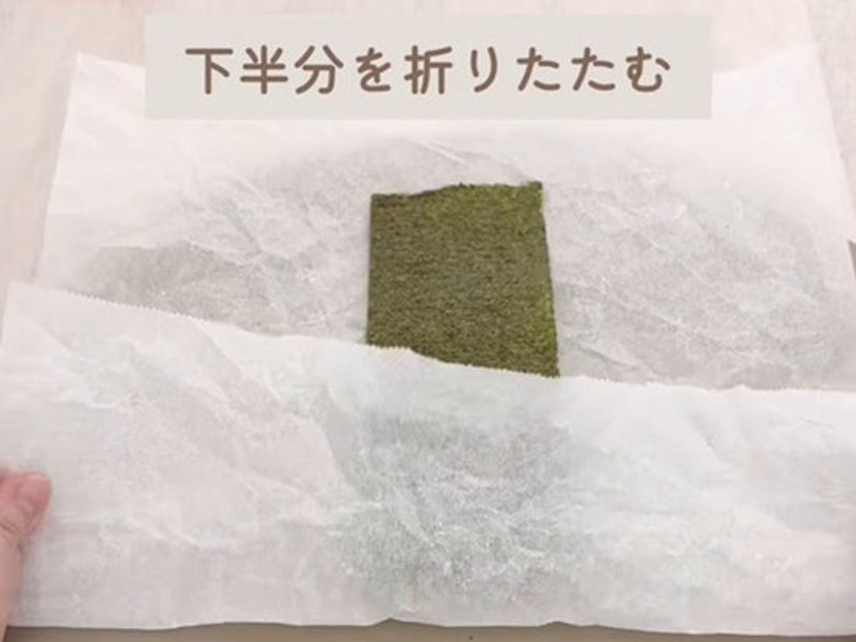 おにぎり