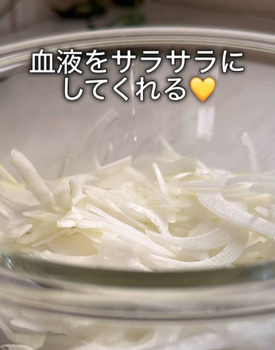 スライスした新タマネギ