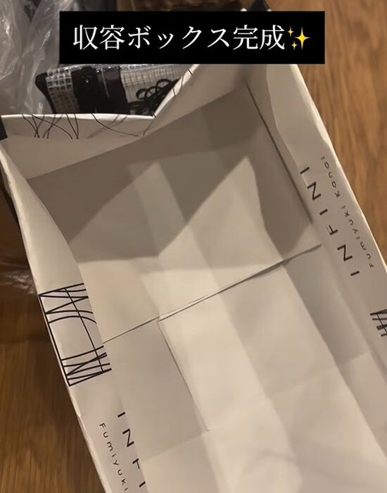 紙袋で作った収納