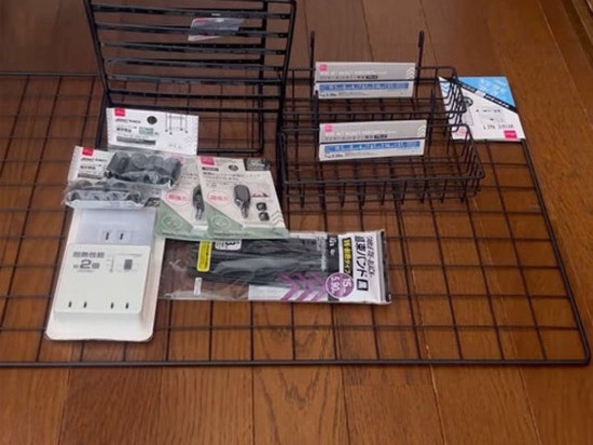 DIY