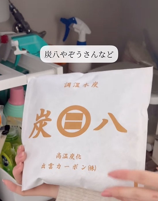除湿剤を設置