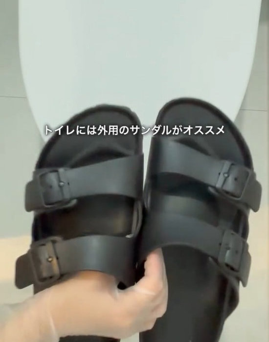 外用サンダル