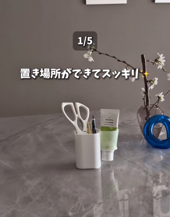 マヨケチャホルダーでハンドクリームを収納している様子