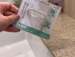 フック