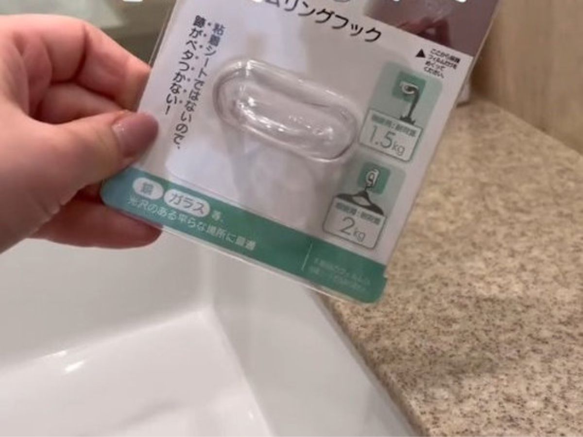 フック