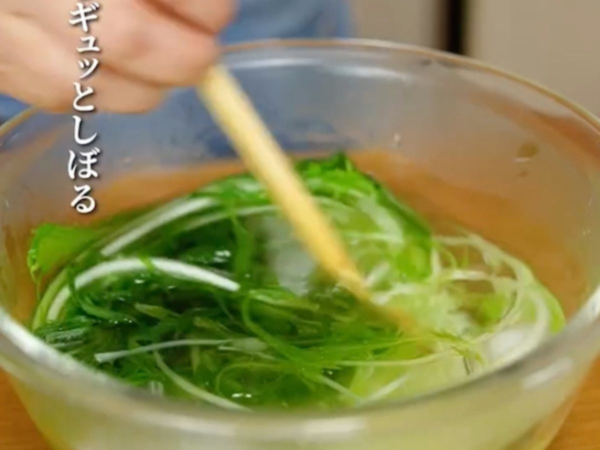 水菜