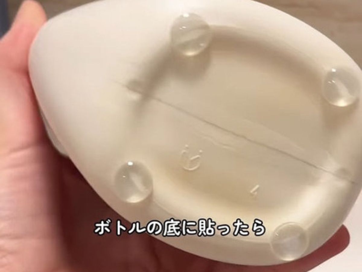 クッションゴム