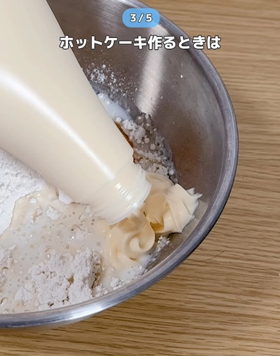 生地にマヨネーズを入れる