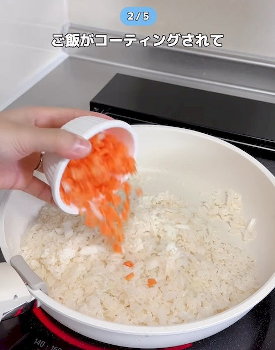 具材も加える