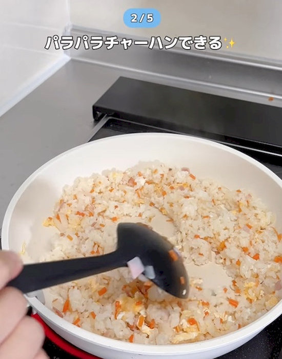 味を調えれば完成