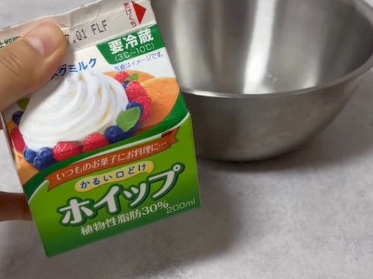 生クリーム