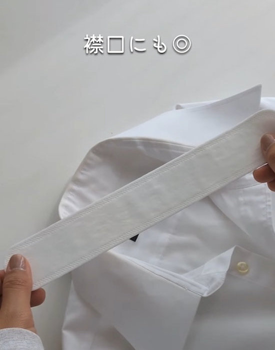 白いおでこ吸汗パッド