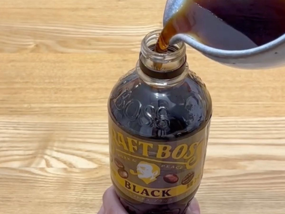 コーヒー