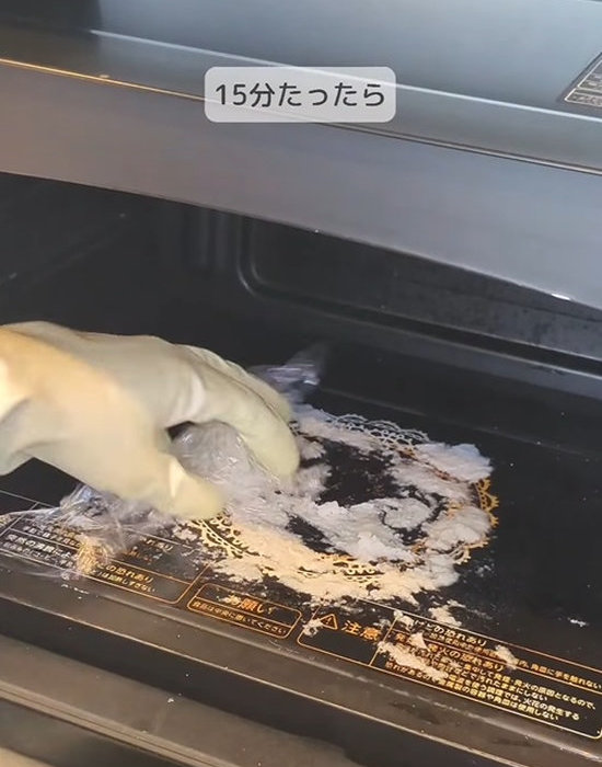 ラップでこすり洗い