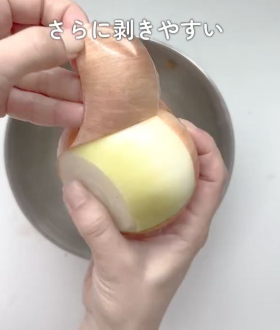 タマネギ