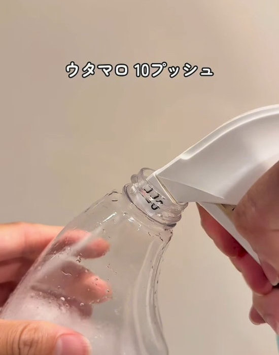 ウタマロクリーナーを入れる