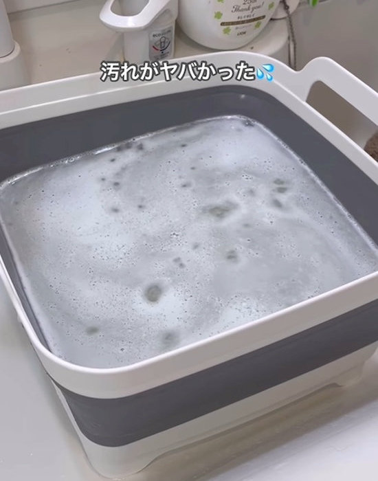 お湯の入ったたらい