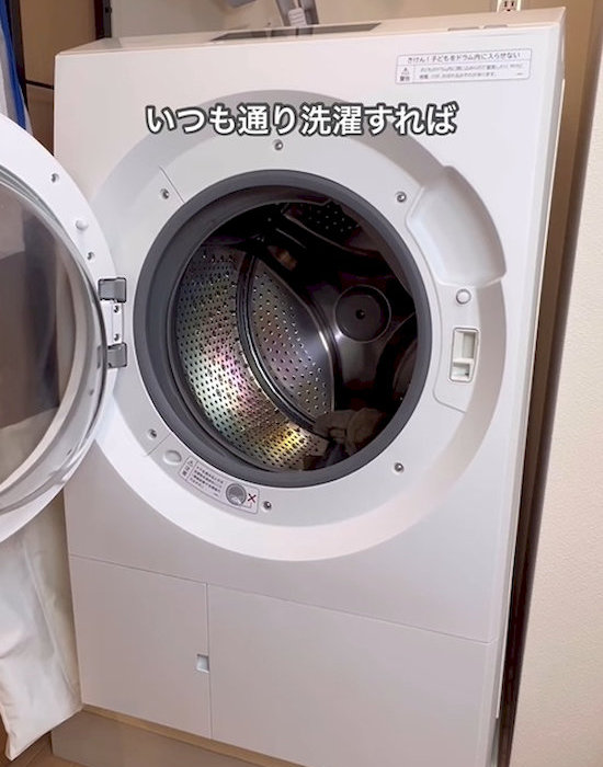 ドラム式洗濯機