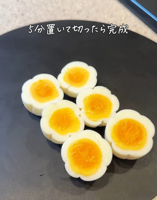 お花の形をしたゆで卵