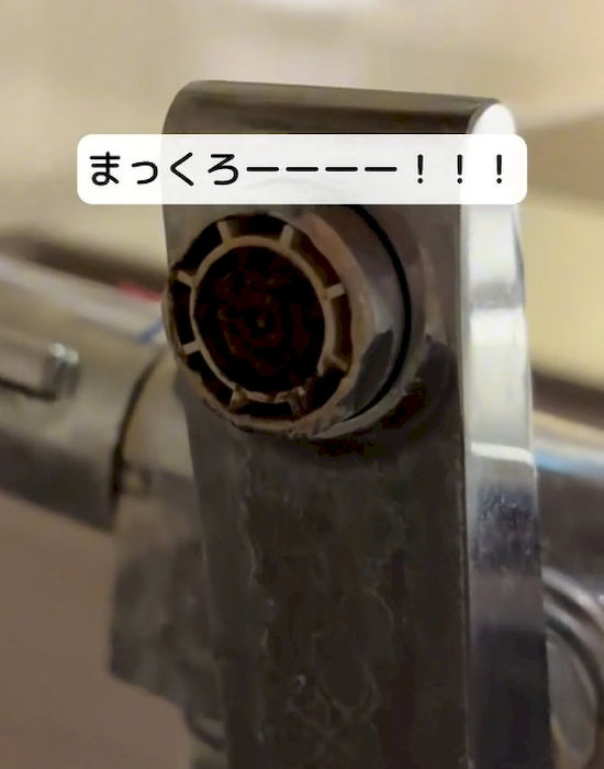 汚れが付いた蛇口