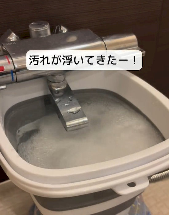 発泡する