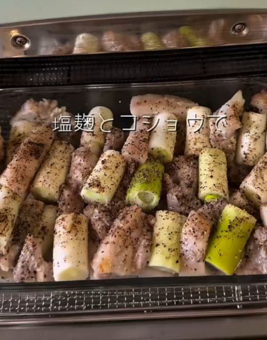 アルミホイルの蓋を外した様子