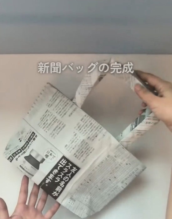 完成
