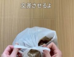 ビニール袋