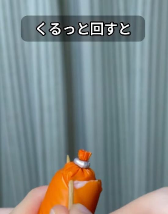 つまようじを回した様子