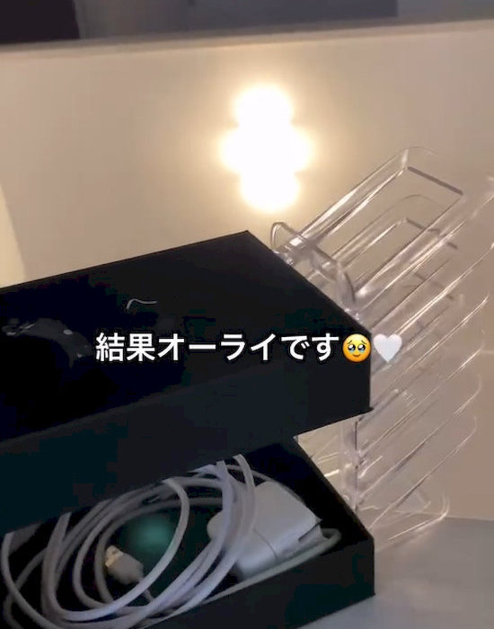 完成した小物入れ