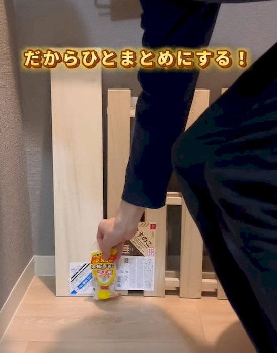 トイレ収納の材料