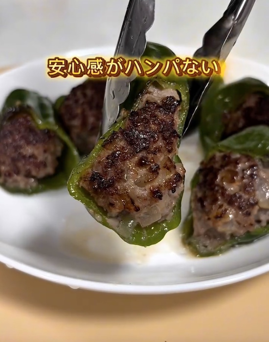 完成したピーマンの肉詰め