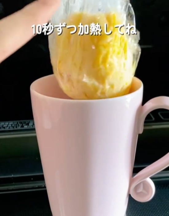 加熱した卵