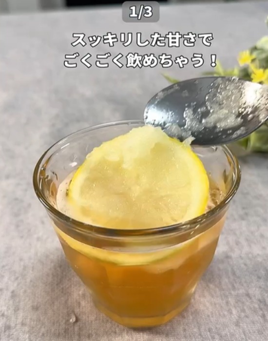 サクレレモンと紅茶で作ったドリンク