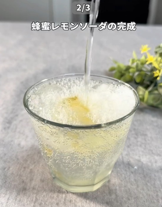 サクレレモンで作ったハチミツレモンソーダ