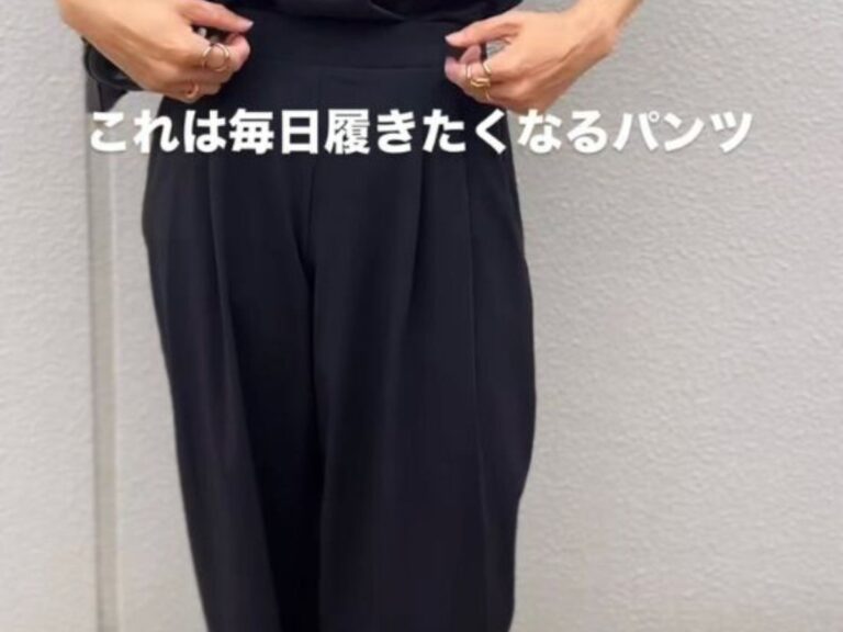 ユニクロのパンツ