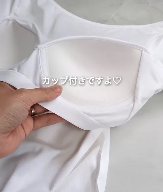 カップ付きトップス