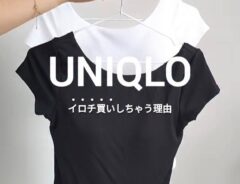 ユニクロのブラT