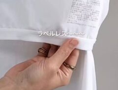 ユニクロのブラT