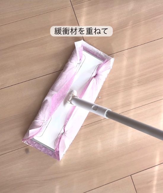 ２枚をセットしたワイパー