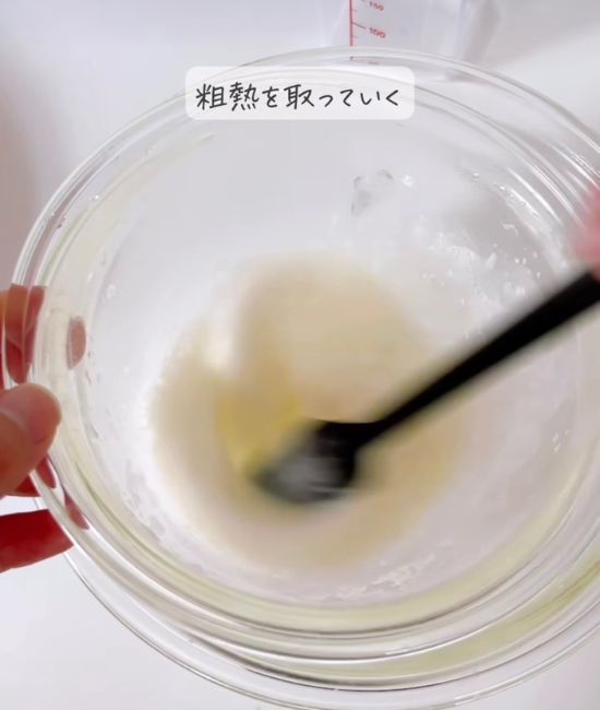 マシュマロの粗熱を取る様子